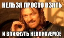 інтернет-мемів