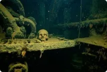 язково