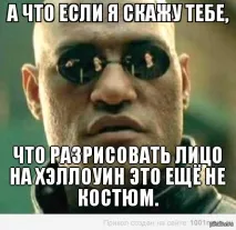приклад