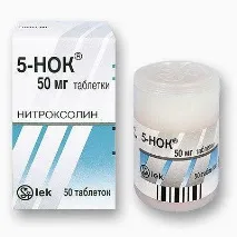 5-НОК - відгуки про препарат препарат