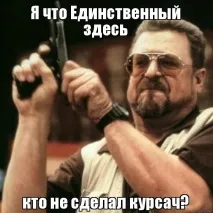 кіногероїв
