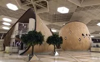 кількість