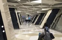 назви