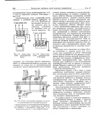 енциклопедия