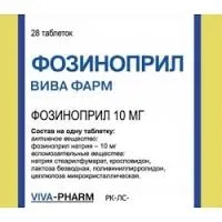 Артеріальна гіпертонія при шийному остеохондрозі причини, симптоми, лікування гіпертонія