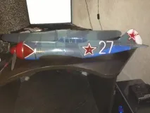 крила