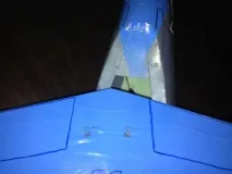 крила