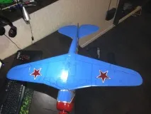 крила