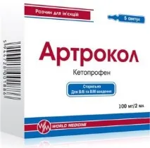 Артрокол (гель, ампули та свічки) інструкція із застосування, відгуки, аналоги, ціна артрокол