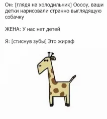Авіто