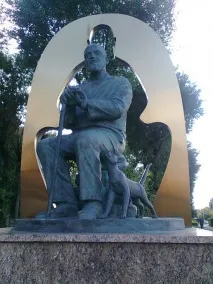 Пам’ятник - Лобсанг Рампа ятник