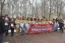 Новини поселення виплати