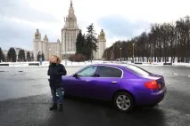 щось