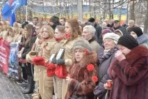 Новини поселення пенсію