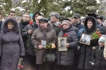 Новини поселення років