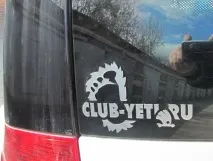 Skoda Yeti 1.4TSI › Бортжурнал › #6. Дефлектори вікон yeti