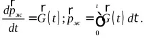 lect-8n