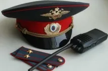 Новини поселення пенсію