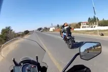 блог
