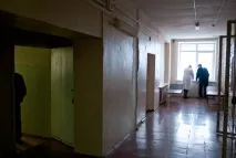 Лікарня «в останню путь», Фонд сприяння захисту здоров’я та соціальної справедливості їм лікарня