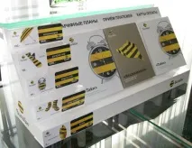 Білайн» обіцяє прості рішення для радості спілкування спілкування