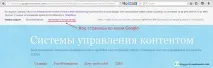Blogger Як відновити видалені повідомлення Blogger Повідомлення