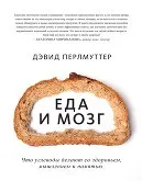 Читати Мільйон за наречену - Льюїс Дженніфер - Сторінка 7 наречену