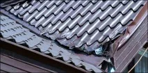 Що робити, якщо протікає дах із профнастилу профнастилу