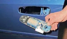 Chevrolet Lacetti Зняття личинки замку та зовнішньої ручки передніх дверей Шевроле Лачетті chevrolet