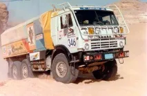 kamaz