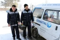 Цифрове телебачення для мешканців Узбекистану цифрове