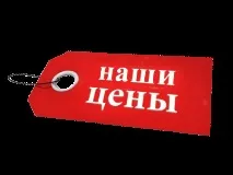 Чавунна напувалка для корів і коней, Запчастини, ремкомплекти коней