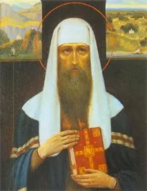 Святий Михайло митрополит Київський і всієї Укаїни чудотворець, Храм Святих Новомучеників та київський
