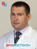 Дмитренко Георгій Дмитрович - 35 відгуків, Краснодар краснодар