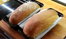 Домашній хліб на пресованих дріжджах, Гураман пресованих