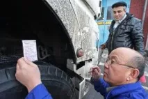 Для перепродажу транспорту проміжна реєстрація не потрібна - українська газета транспорту