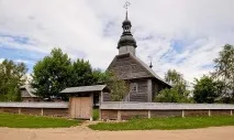 просто