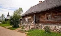екскурсія
