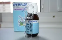 склад