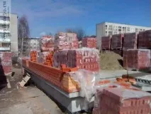Двоповерховий цегляний будинок з підвалом та гаражем, Пермський форум будинок