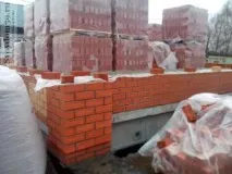 Двоповерховий цегляний будинок з підвалом та гаражем, Пермський форум двоповерховий