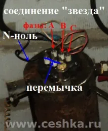 Електрокотел своїми руками, Поради електрика своїми
