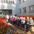 екскурсії