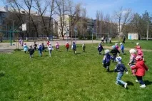 стадіон