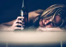 відбувається