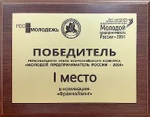 пещера