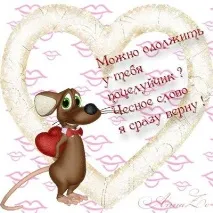 Еротичні вірші жінці еротичні