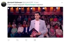 Головна інтрига літа» як пройшов перший випуск - Нехай кажуть - без Малахова, Телеканал 360 інтрига