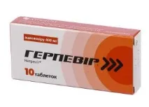 інструкція