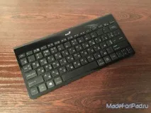 Genius LuxePad 9100 – недорога bluetooth-клавіатура для iPad, Все для iPad 9100